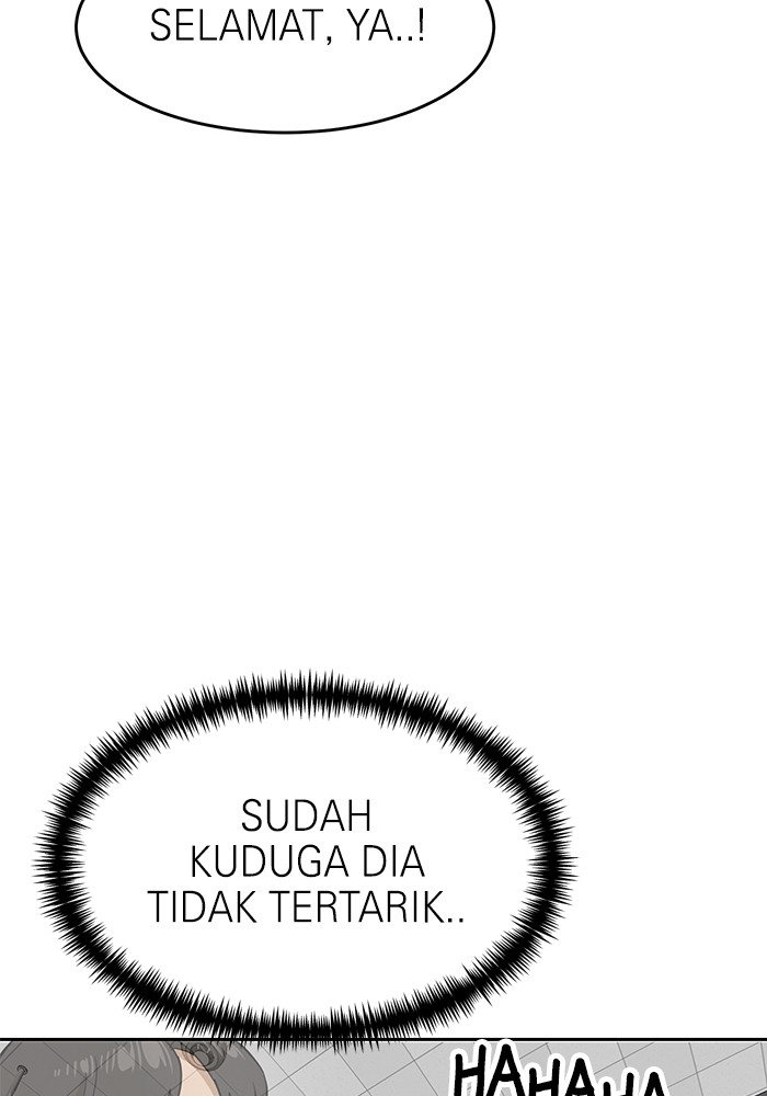 Double Click Chapter 143 - halaman 23