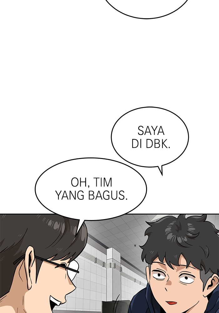 Double Click Chapter 143 - halaman 25