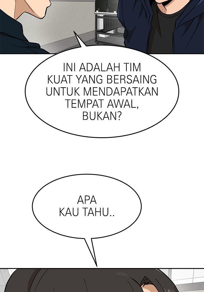 Double Click Chapter 143 - halaman 26