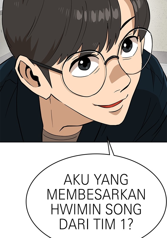 Double Click Chapter 143 - halaman 27