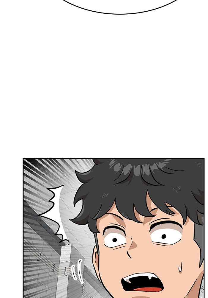 Double Click Chapter 143 - halaman 28