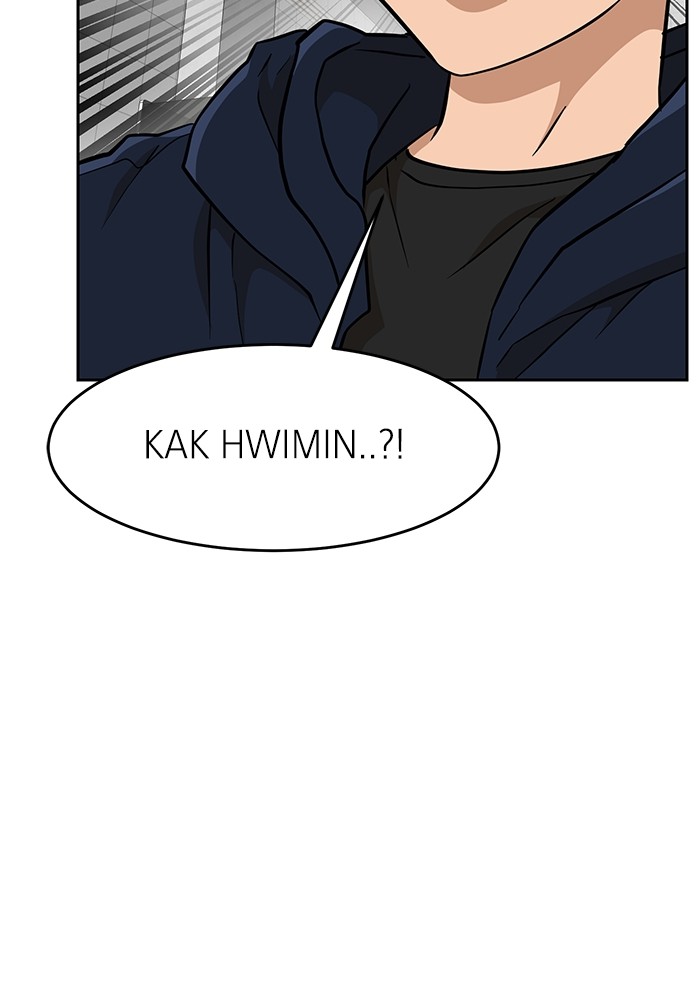 Double Click Chapter 143 - halaman 29