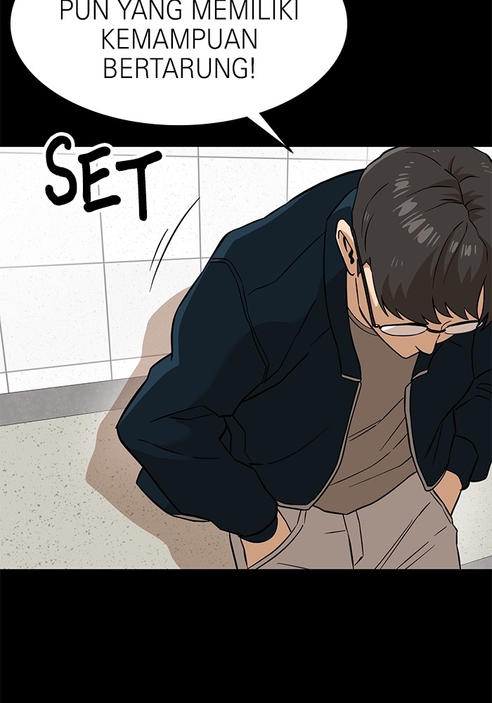 Double Click Chapter 143 - halaman 3