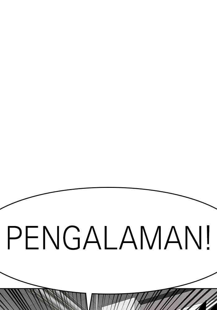 Double Click Chapter 143 - halaman 31