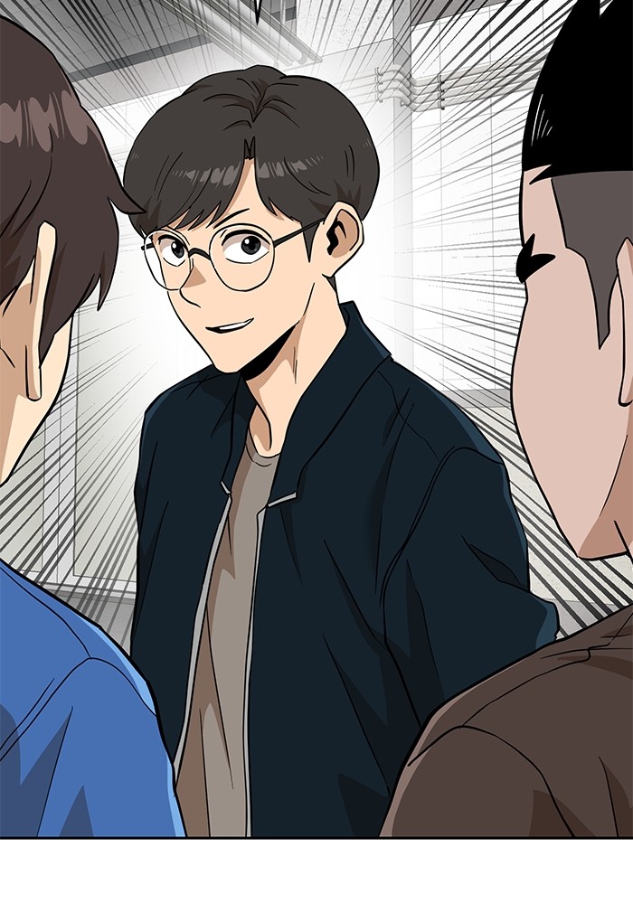Double Click Chapter 143 - halaman 32
