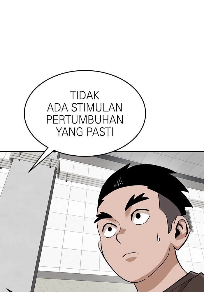 Double Click Chapter 143 - halaman 33