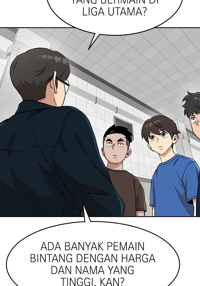 Double Click Chapter 143 - halaman 35
