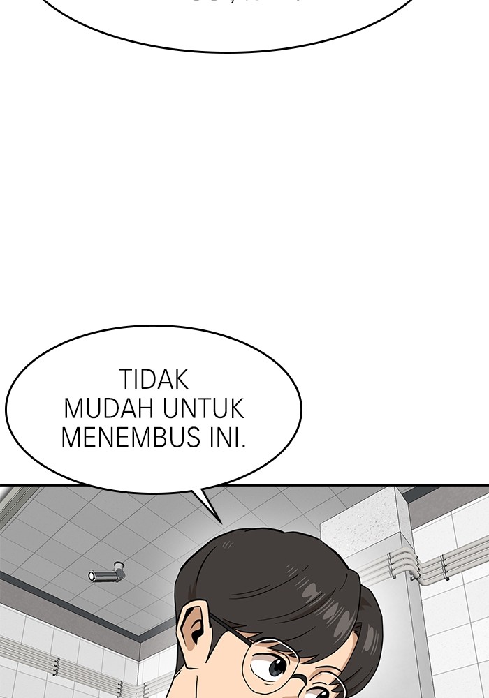 Double Click Chapter 143 - halaman 36