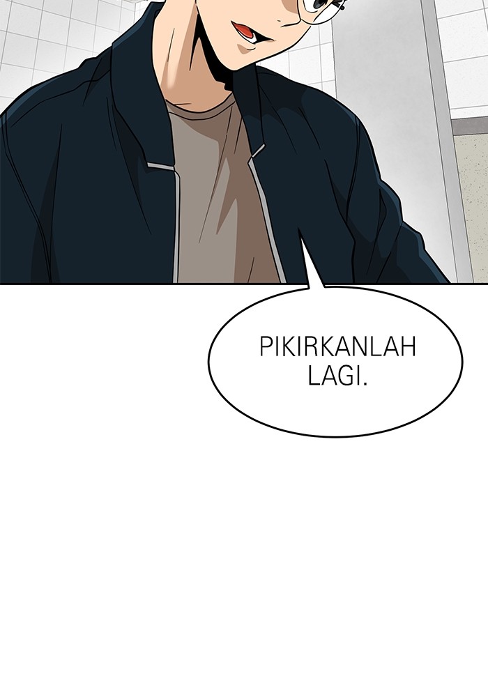 Double Click Chapter 143 - halaman 37