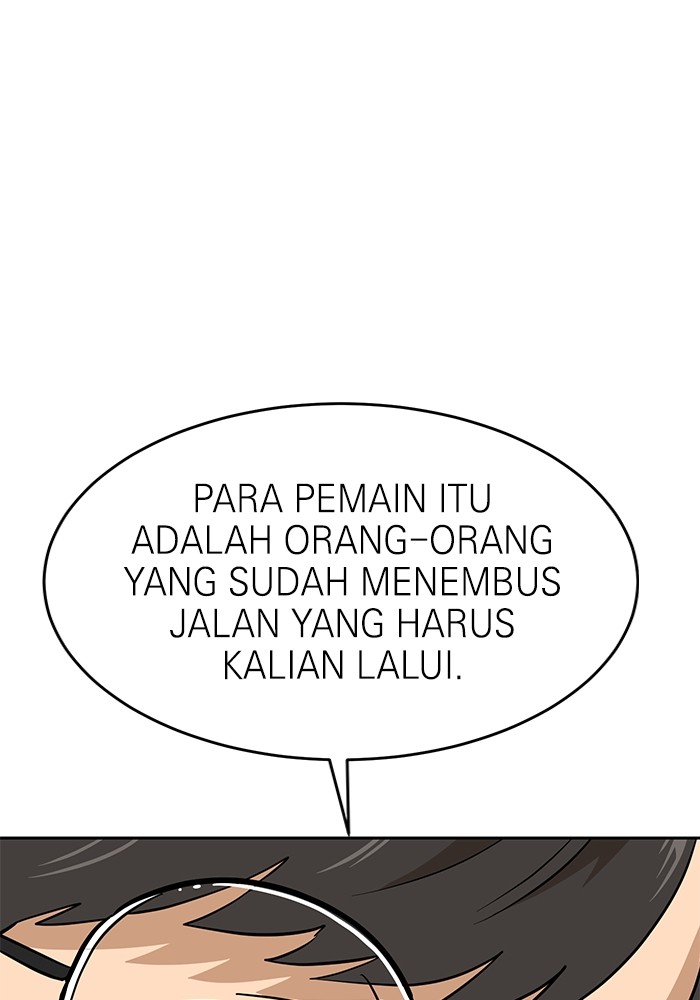 Double Click Chapter 143 - halaman 38