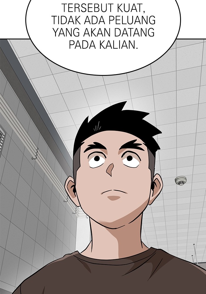Double Click Chapter 143 - halaman 40