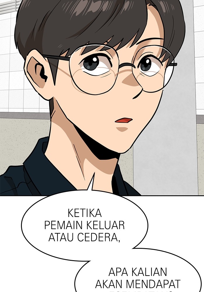 Double Click Chapter 143 - halaman 42