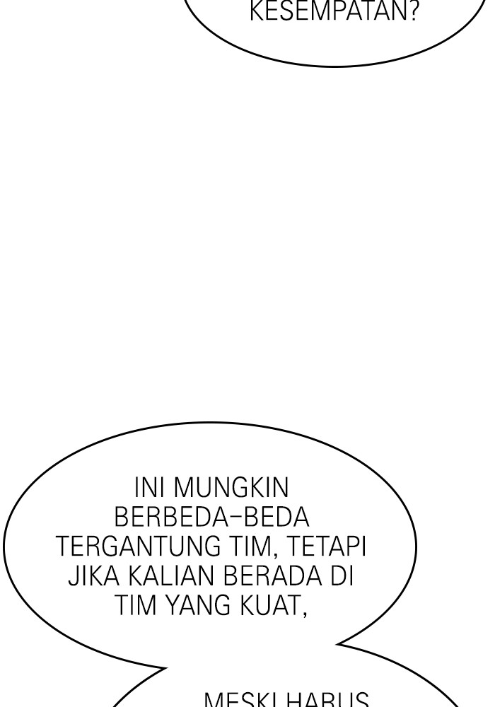 Double Click Chapter 143 - halaman 43