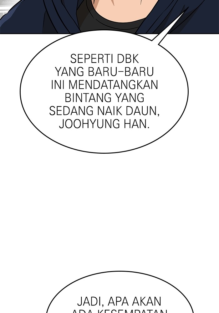Double Click Chapter 143 - halaman 45