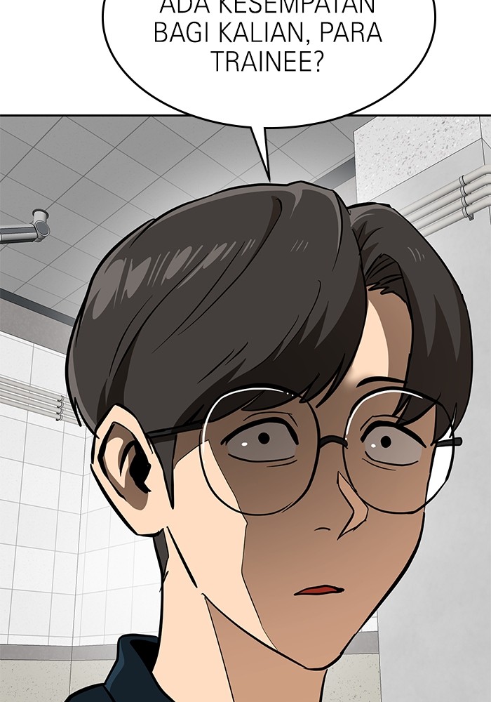 Double Click Chapter 143 - halaman 46