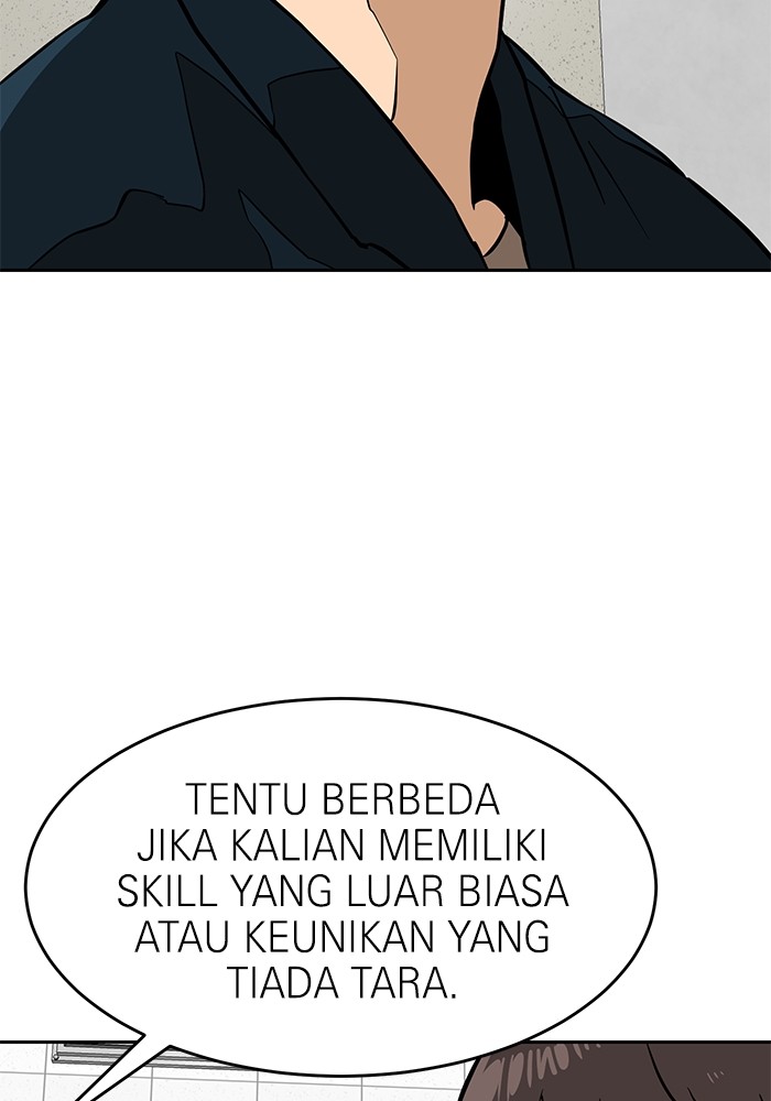 Double Click Chapter 143 - halaman 47