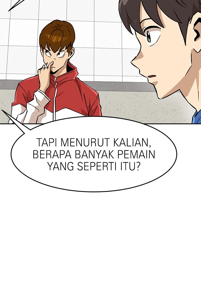 Double Click Chapter 143 - halaman 48