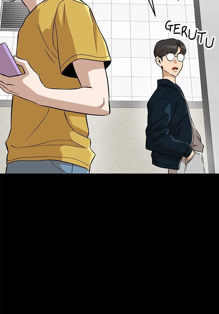 Double Click Chapter 143 - halaman 5