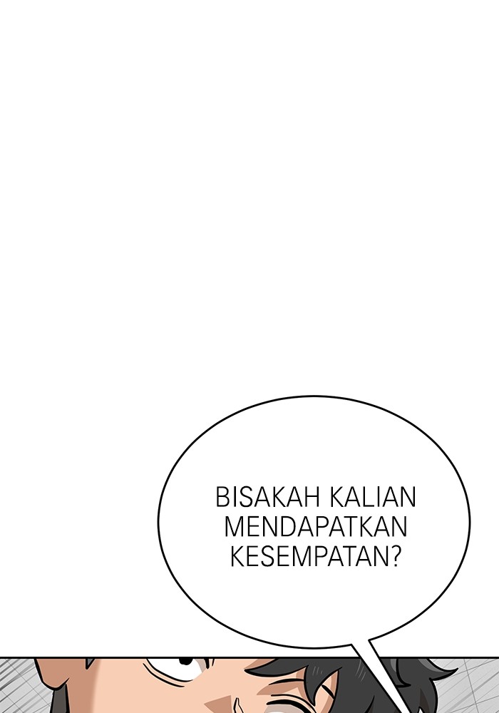 Double Click Chapter 143 - halaman 50