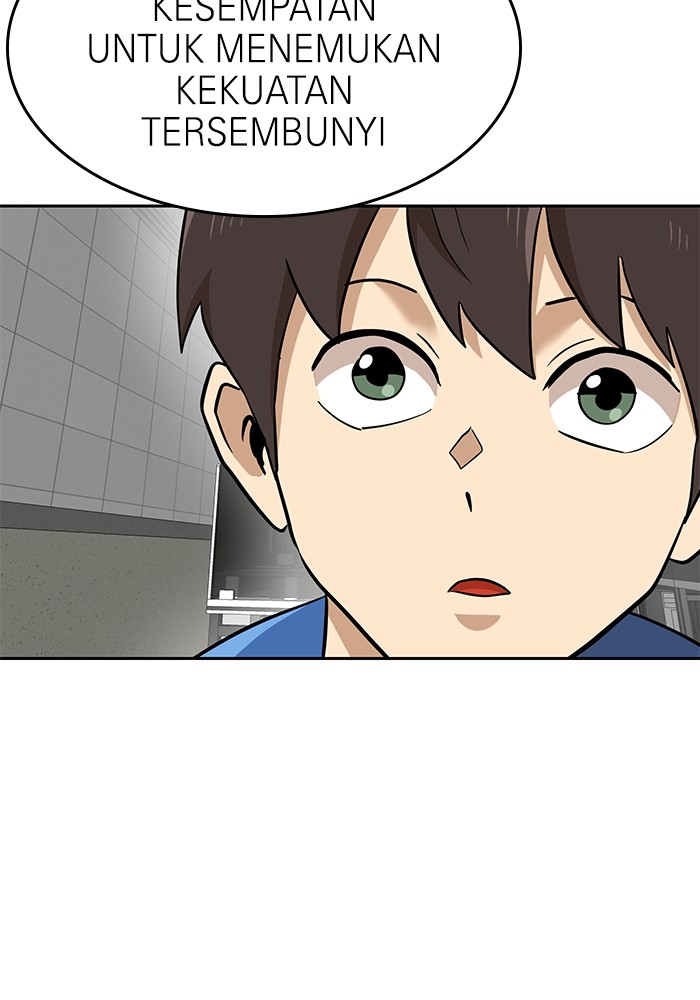 Double Click Chapter 143 - halaman 53