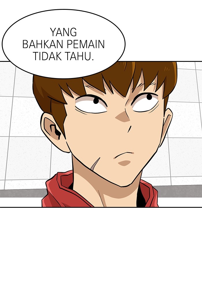 Double Click Chapter 143 - halaman 54