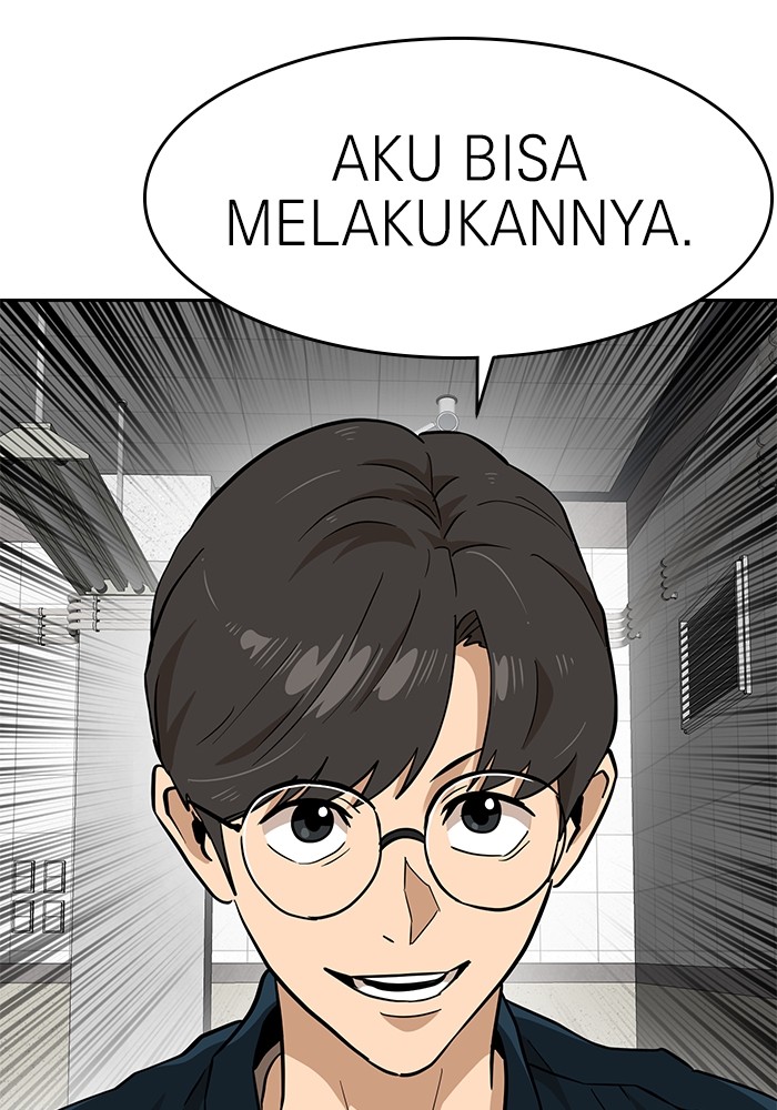 Double Click Chapter 143 - halaman 55