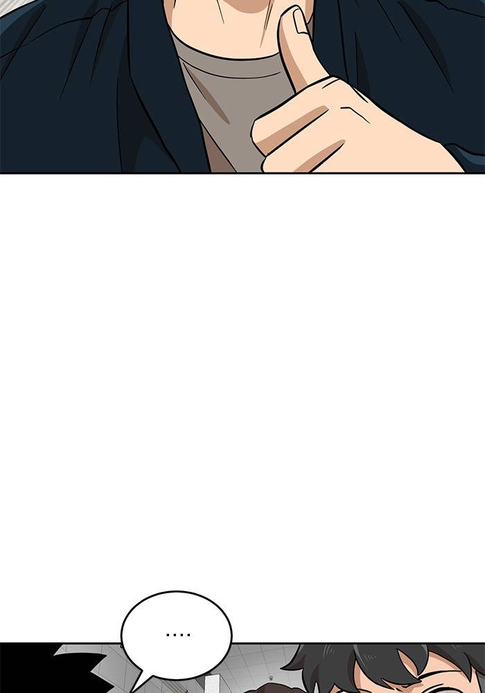 Double Click Chapter 143 - halaman 56