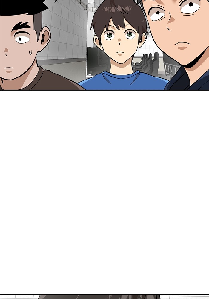Double Click Chapter 143 - halaman 57