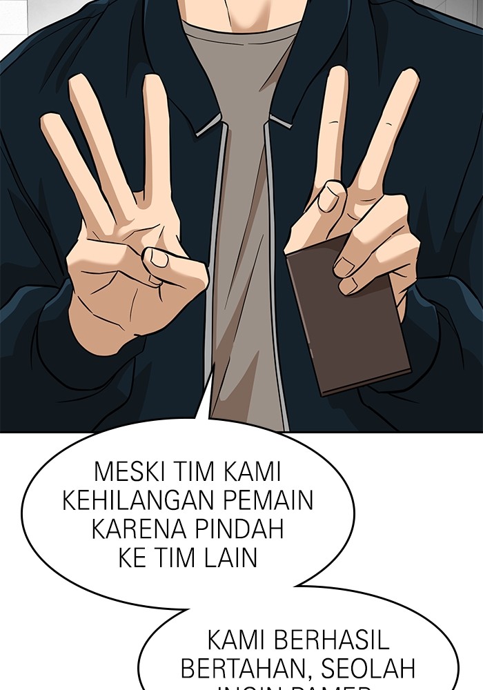 Double Click Chapter 143 - halaman 60