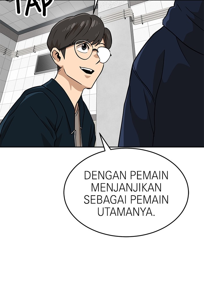 Double Click Chapter 143 - halaman 62