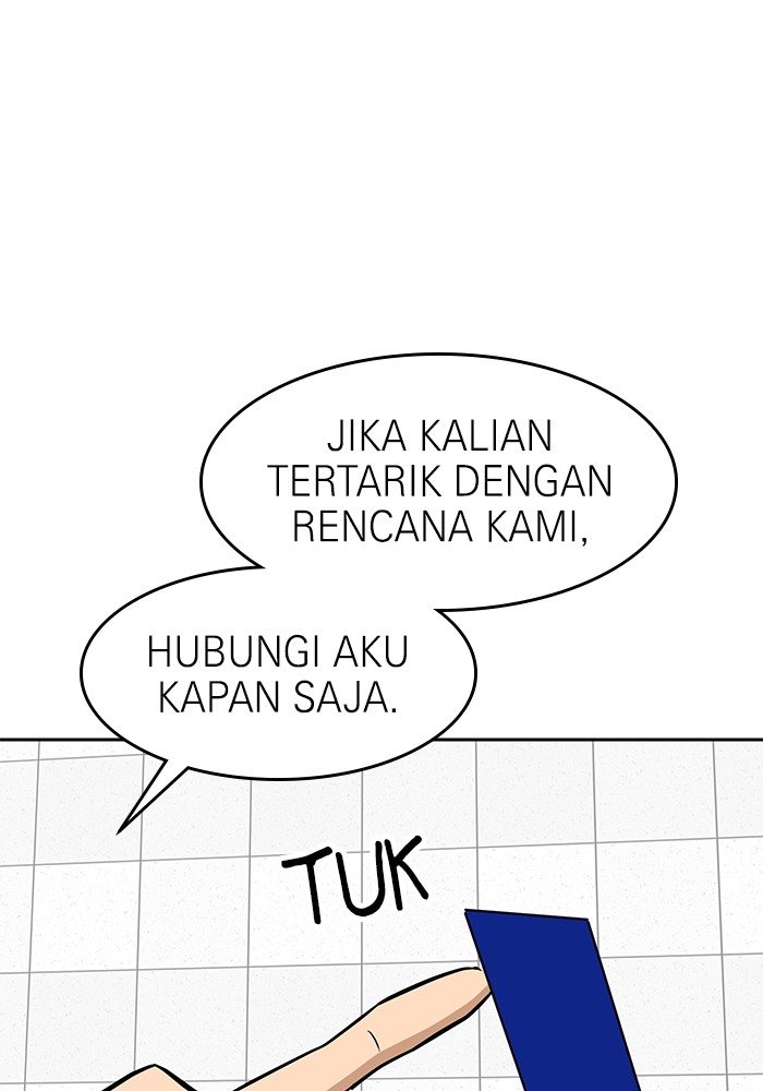 Double Click Chapter 143 - halaman 63