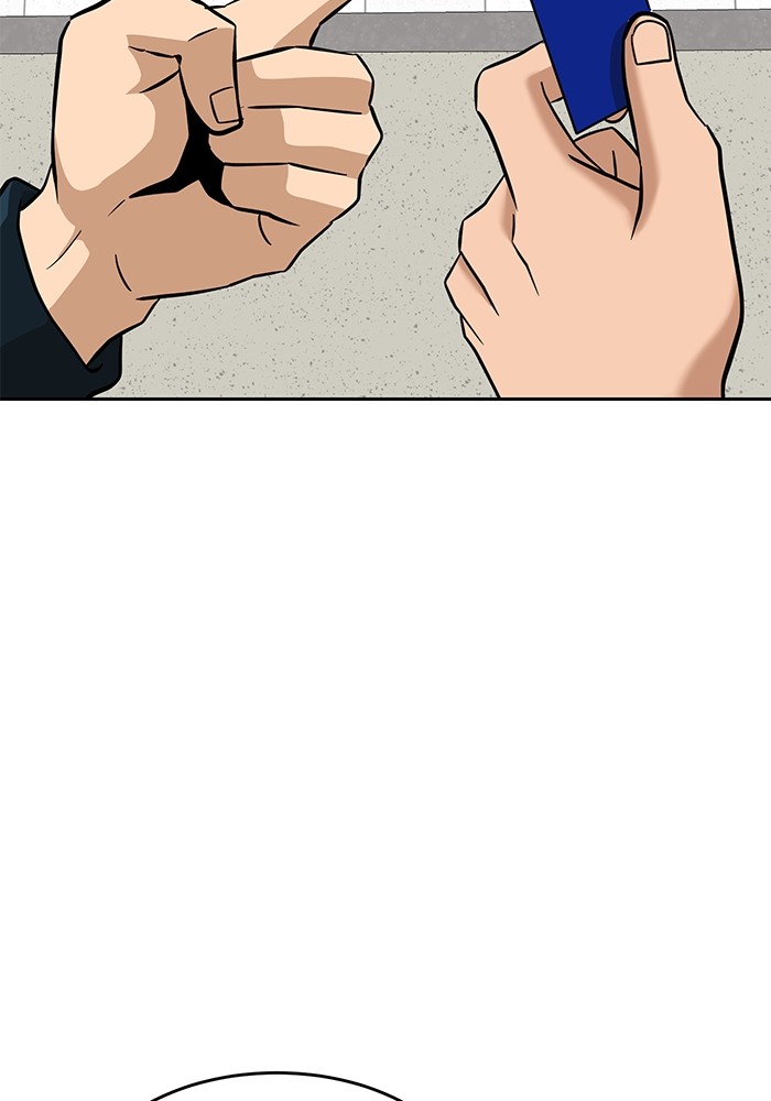 Double Click Chapter 143 - halaman 64