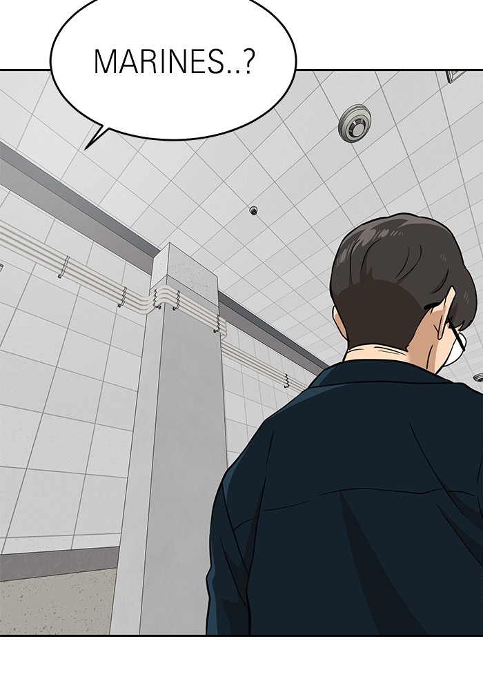 Double Click Chapter 143 - halaman 65