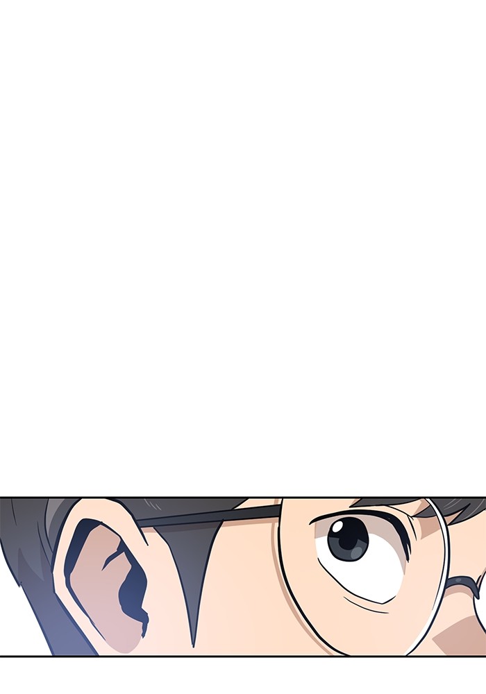 Double Click Chapter 143 - halaman 66