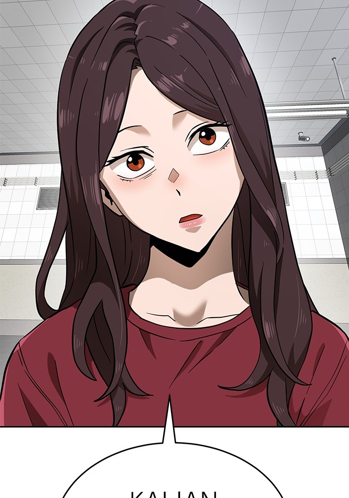 Double Click Chapter 143 - halaman 68