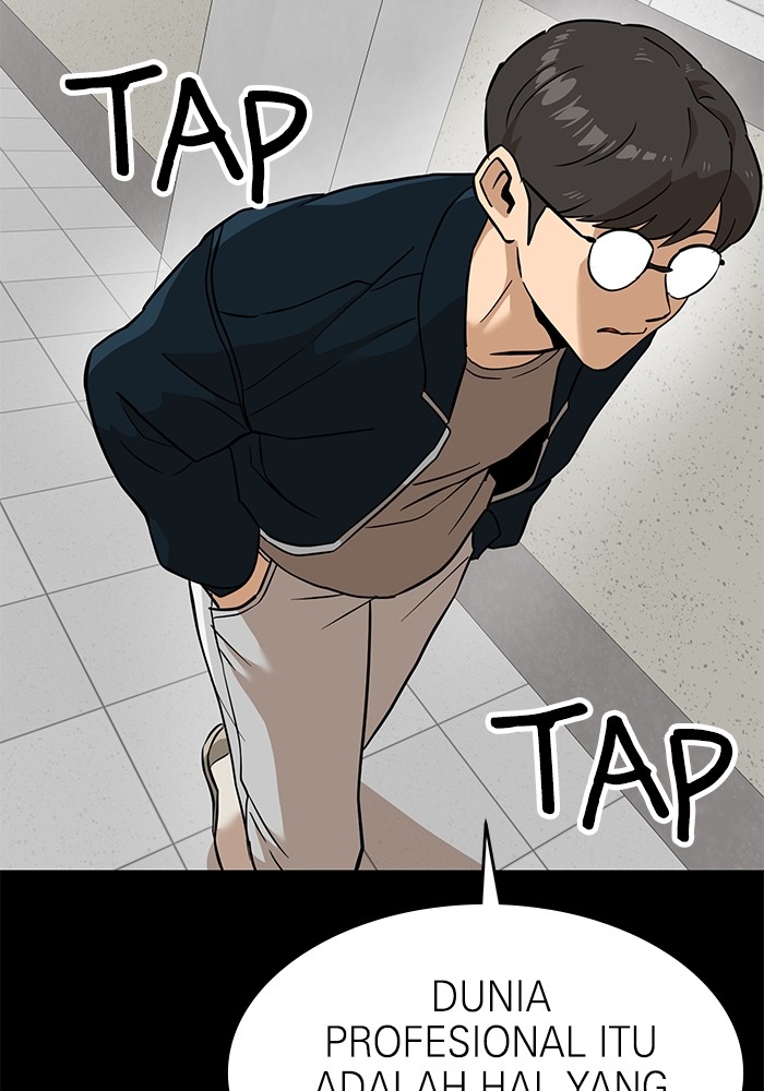 Double Click Chapter 143 - halaman 7