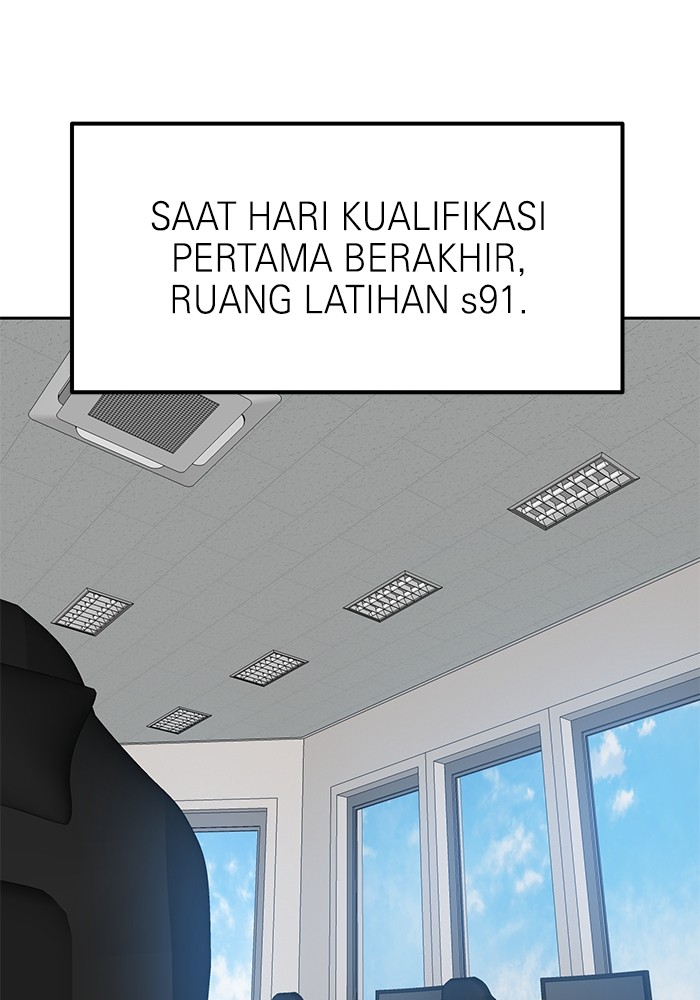 Double Click Chapter 143 - halaman 71