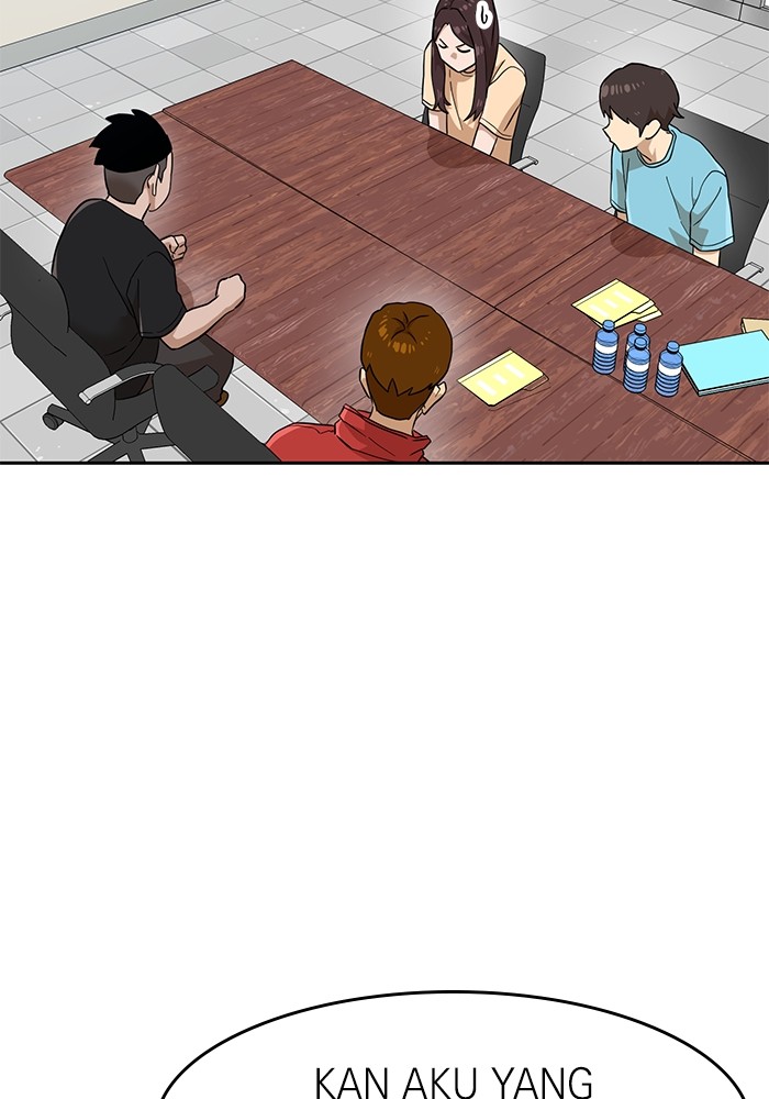 Double Click Chapter 143 - halaman 73