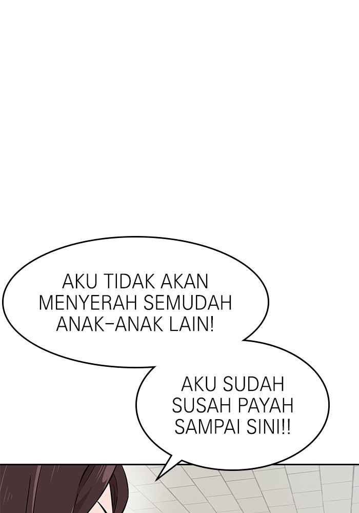 Double Click Chapter 143 - halaman 75