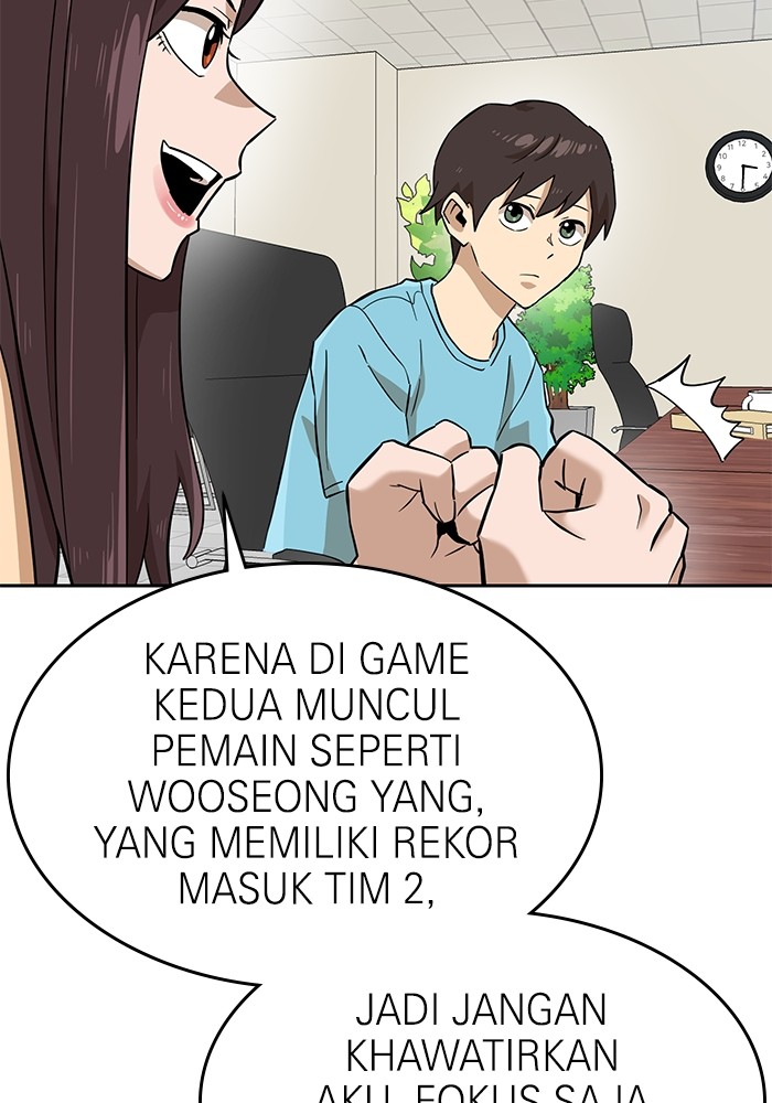 Double Click Chapter 143 - halaman 76