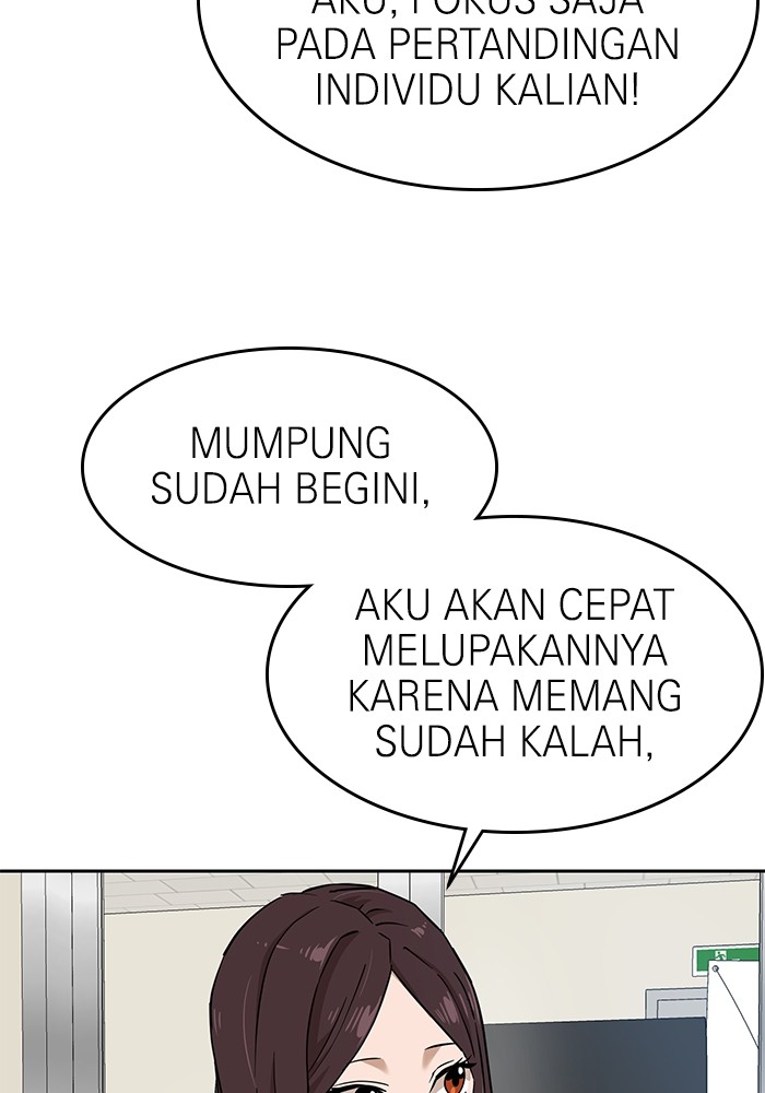 Double Click Chapter 143 - halaman 77