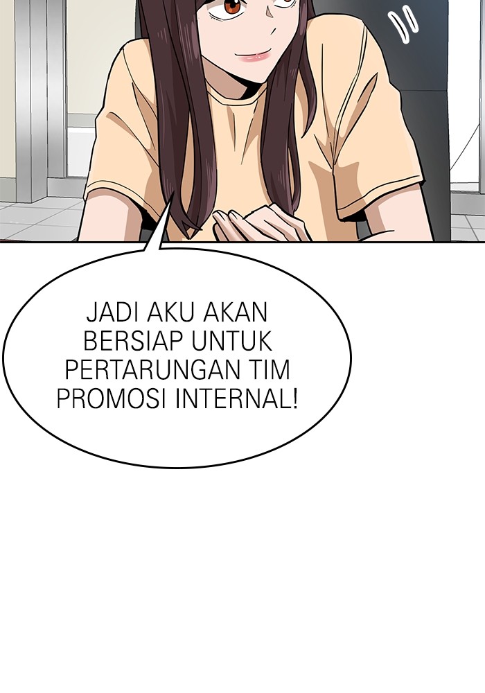 Double Click Chapter 143 - halaman 78