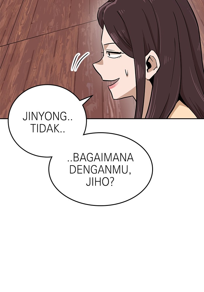 Double Click Chapter 143 - halaman 80