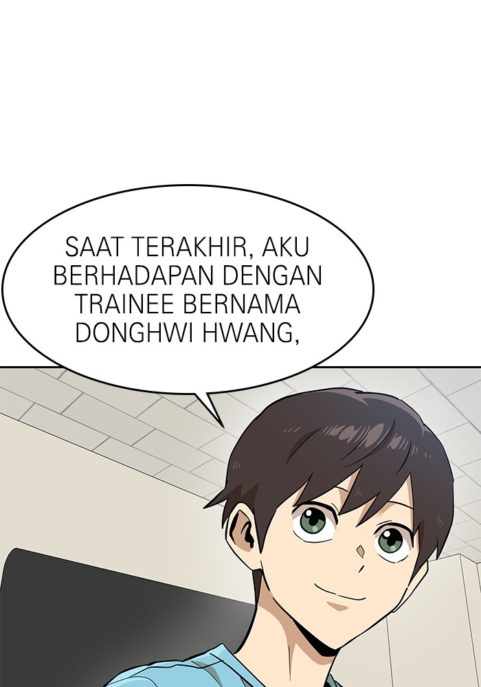 Double Click Chapter 143 - halaman 81