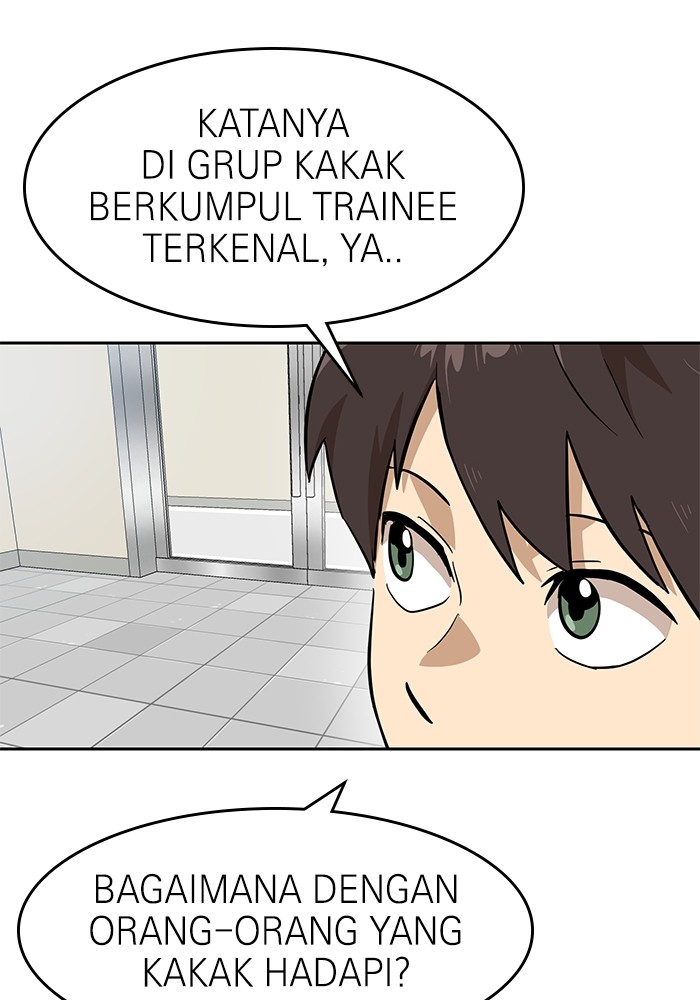 Double Click Chapter 143 - halaman 83