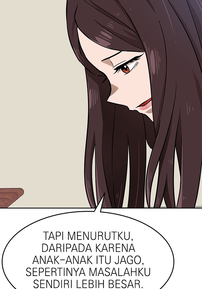 Double Click Chapter 143 - halaman 85
