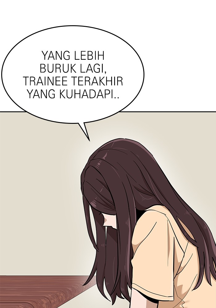 Double Click Chapter 143 - halaman 88