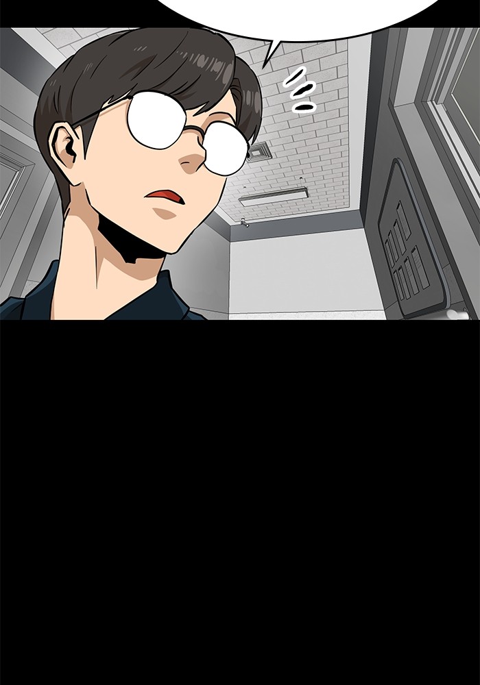 Double Click Chapter 143 - halaman 9