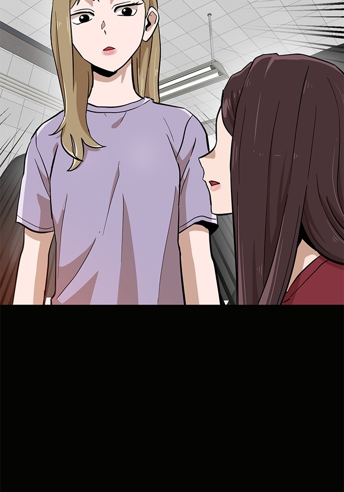 Double Click Chapter 143 - halaman 94