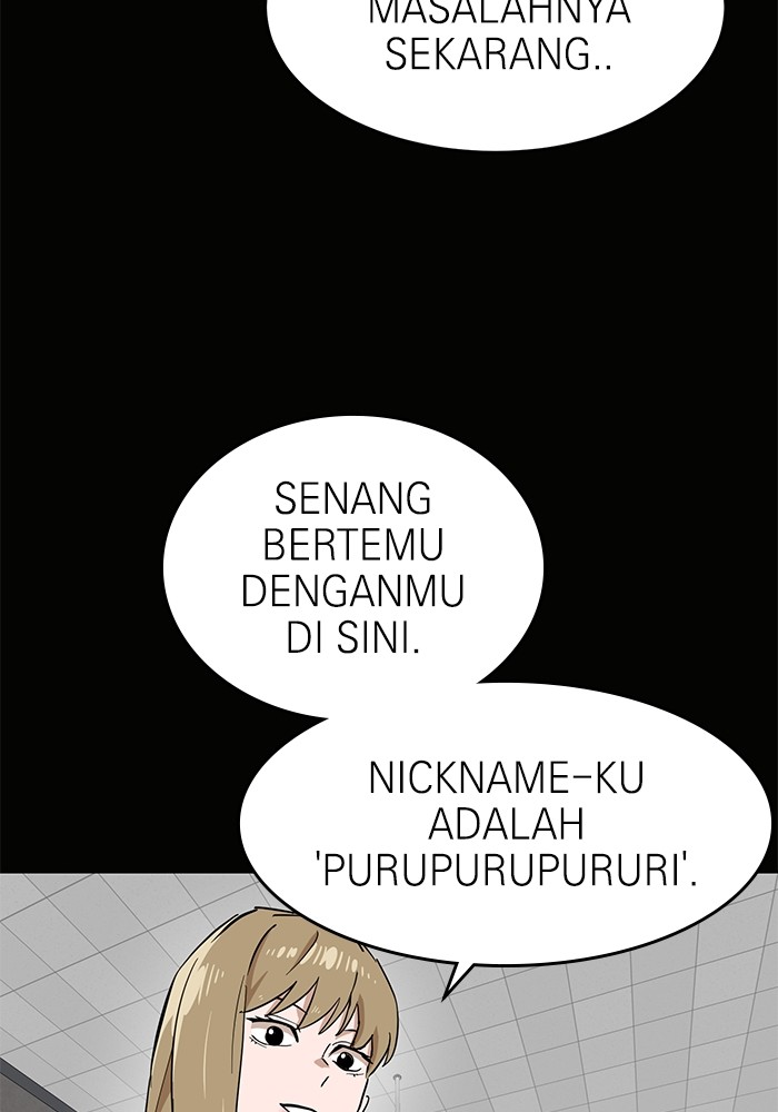 Double Click Chapter 143 - halaman 98